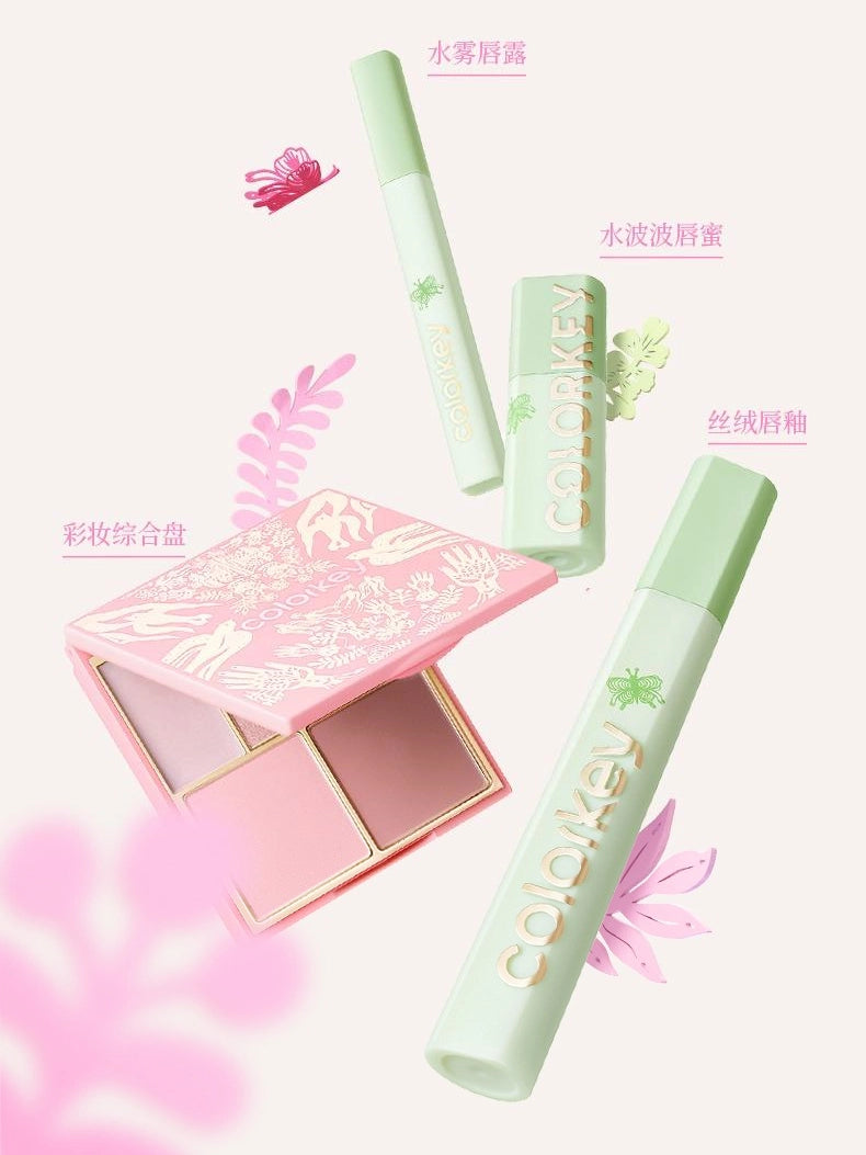 Colorkey 珂拉琪拥抱自然水波波唇部精华蜜 3ml