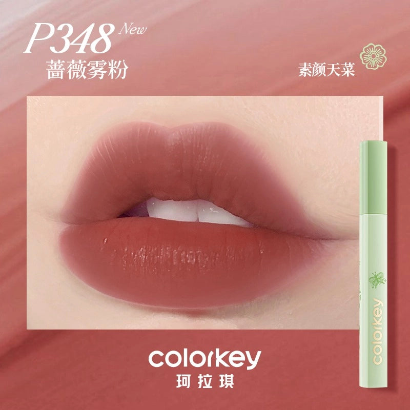 Colorkey 珂拉琪拥抱自然柔雾水感唇露 1.8g