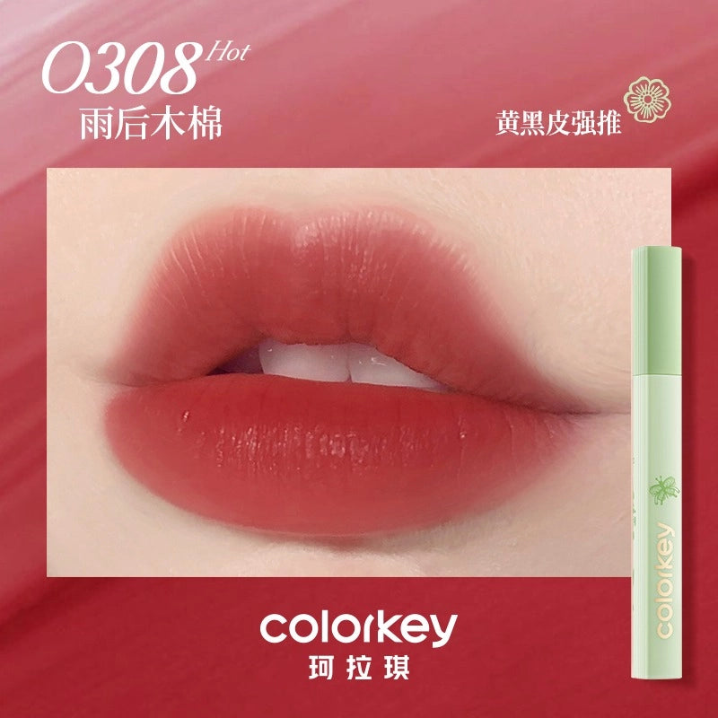 Colorkey 珂拉琪拥抱自然柔雾水感唇露 1.8g