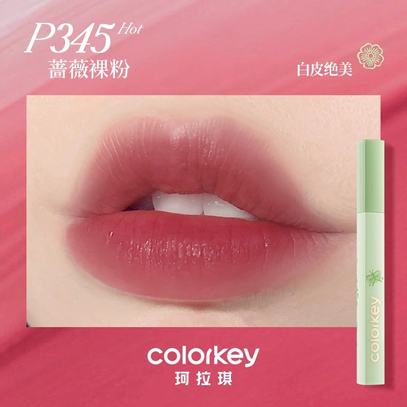 Colorkey 珂拉琪拥抱自然柔雾水感唇露 1.8g
