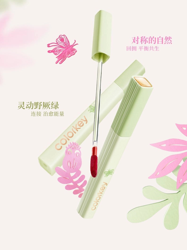 Colorkey 珂拉琪拥抱自然柔雾水感唇露 1.8g