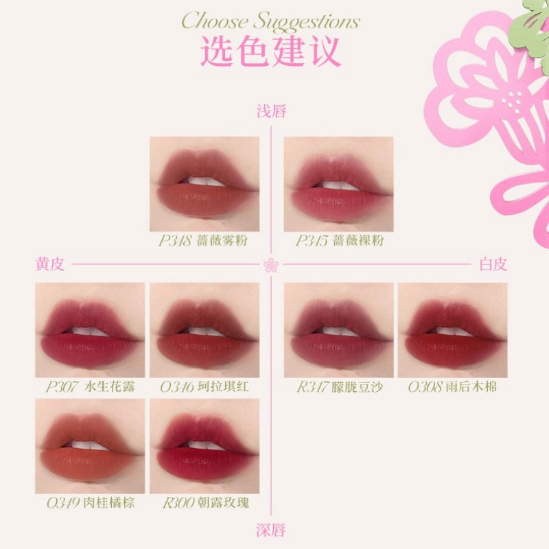 Colorkey 珂拉琪拥抱自然柔雾水感唇露 1.8g