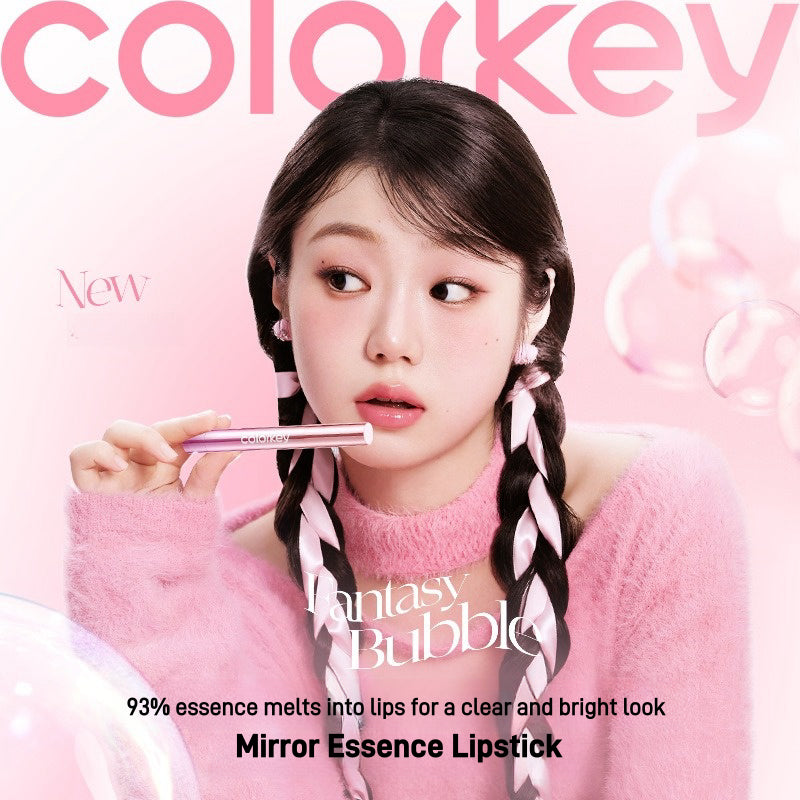 Colorkey 珂拉琪镜面精华唇膏 2.7g