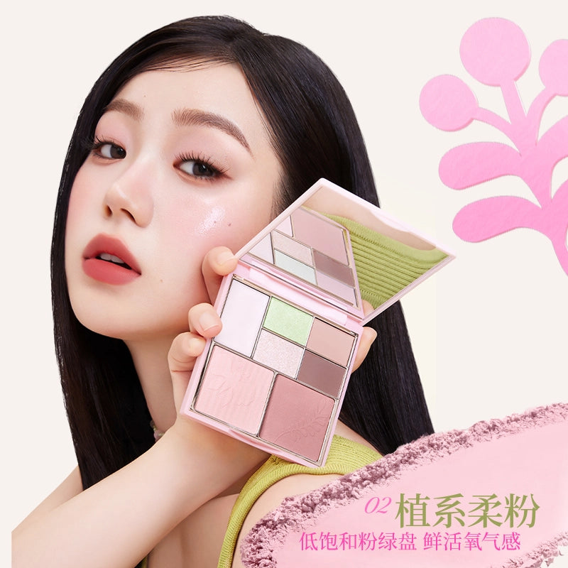 Colorkey 珂拉琪相拥自然七色彩妆综合盘 15g