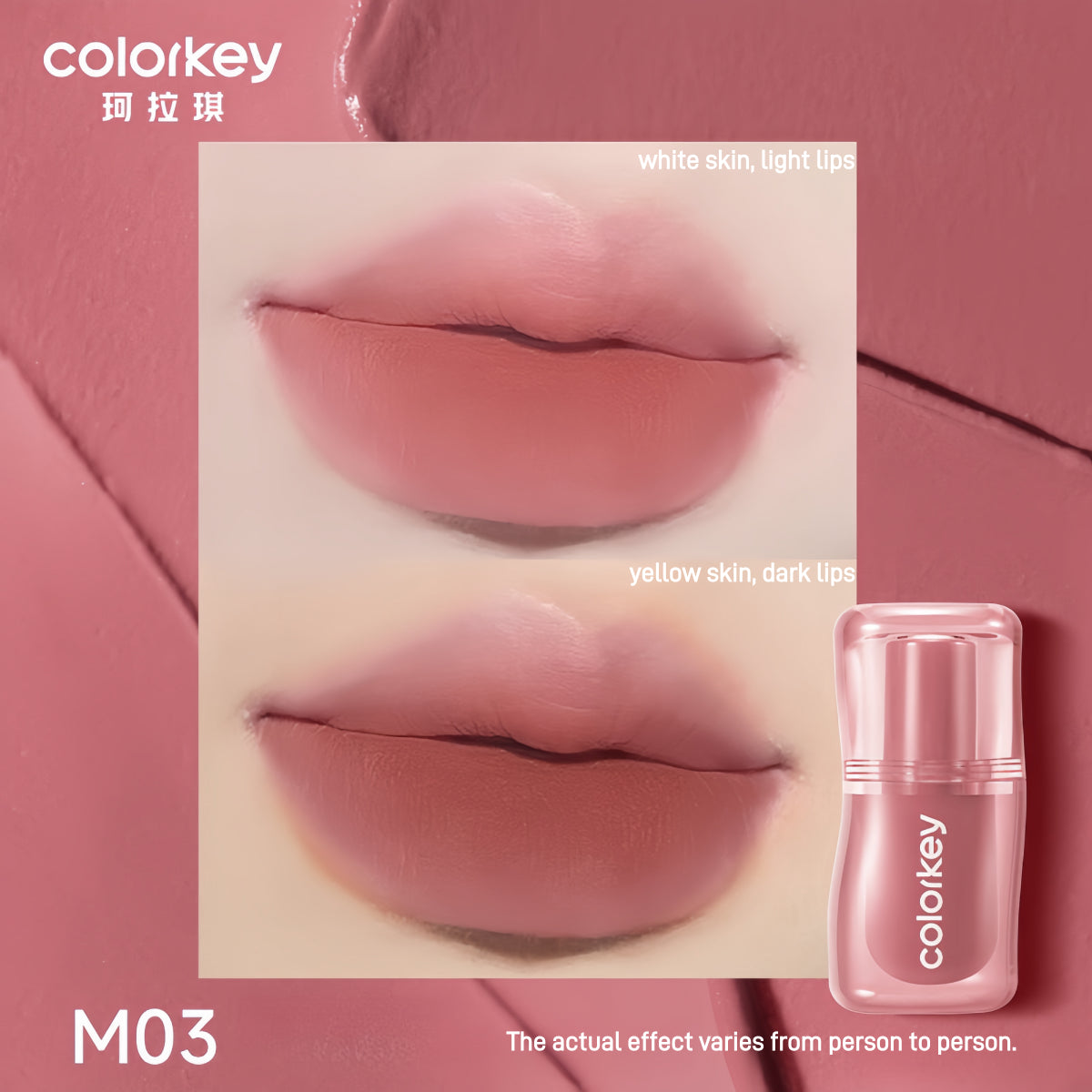 Colorkey 珂拉琪丝滑奶油哑光唇泥 3g