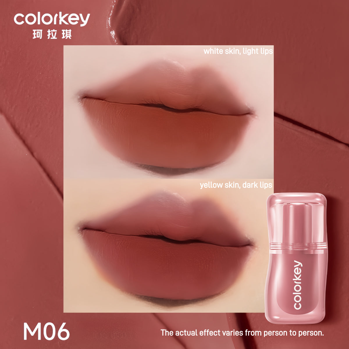 Colorkey 珂拉琪丝滑奶油哑光唇泥 3g