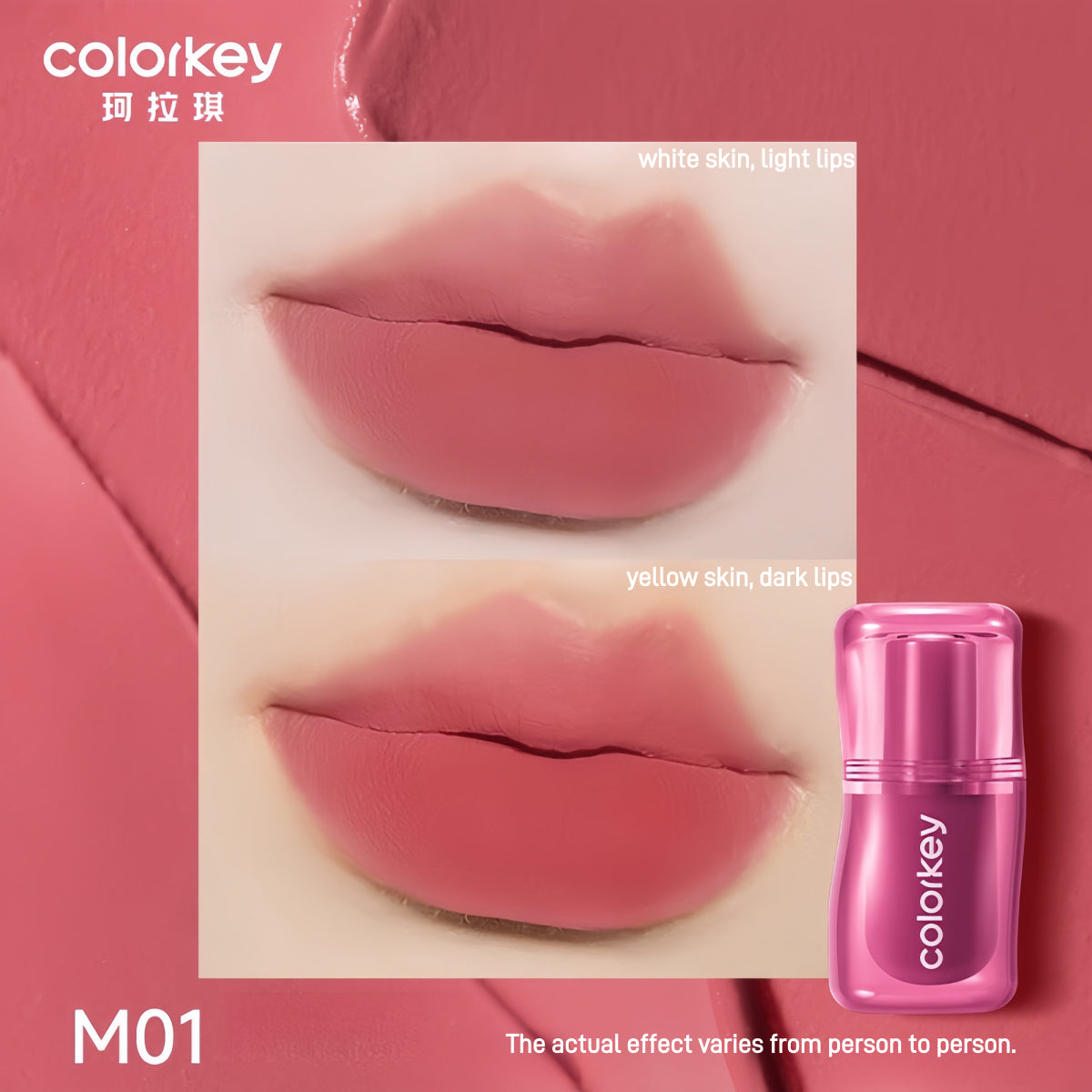 Colorkey 珂拉琪丝滑奶油哑光唇泥 3g