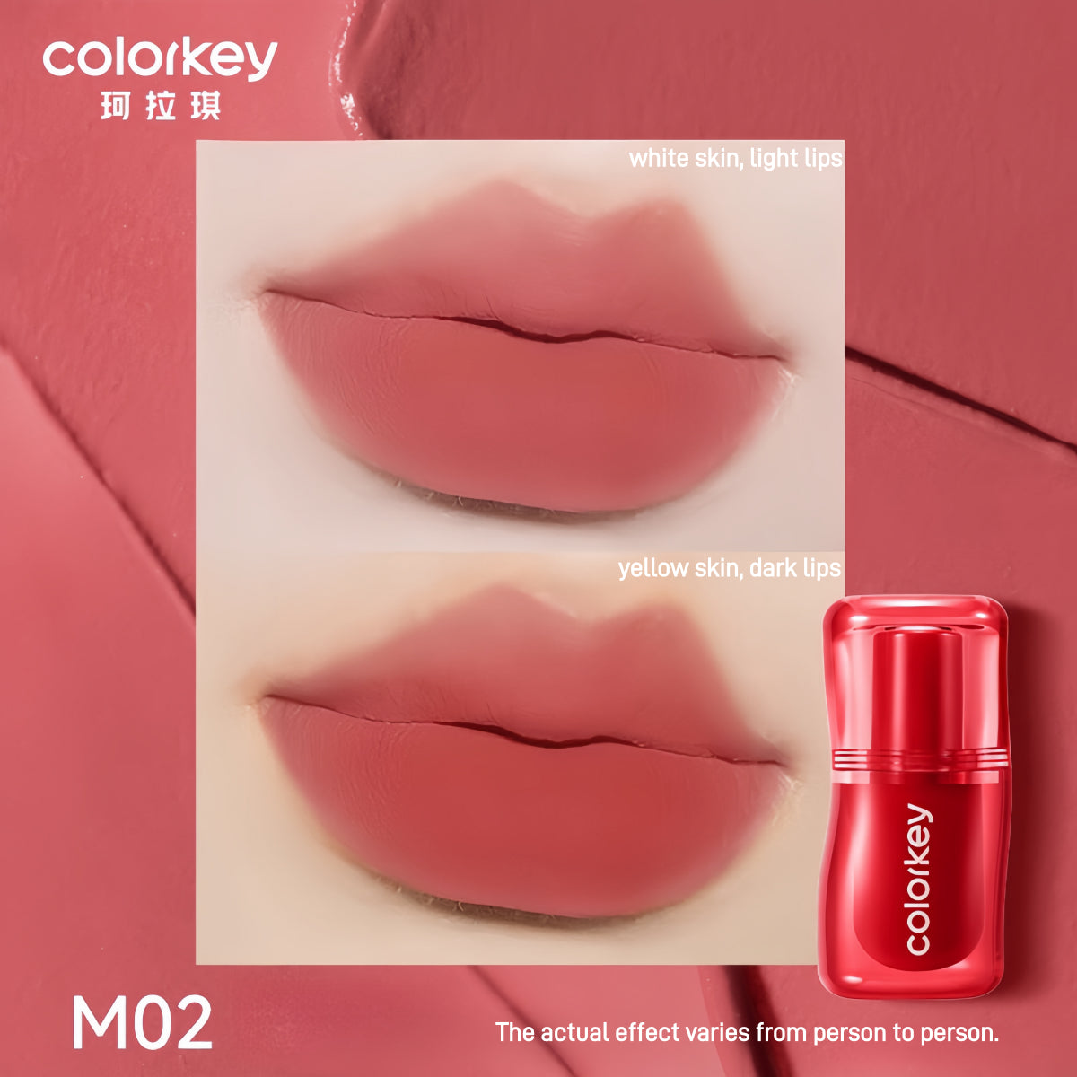 Colorkey 珂拉琪丝滑奶油哑光唇泥 3g