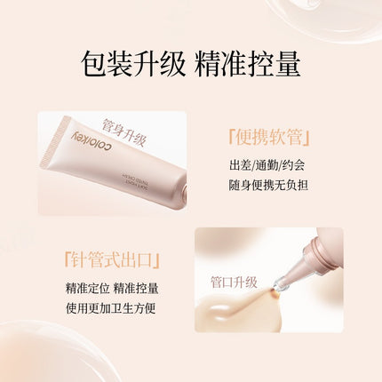 Colorkey - Soft Moist Tinted Cream 30g