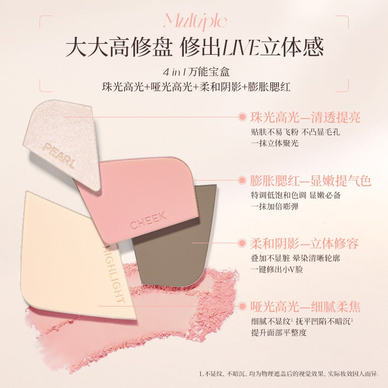 Colorkey Stereo Sculpting Four Colors Contour Palette 17g