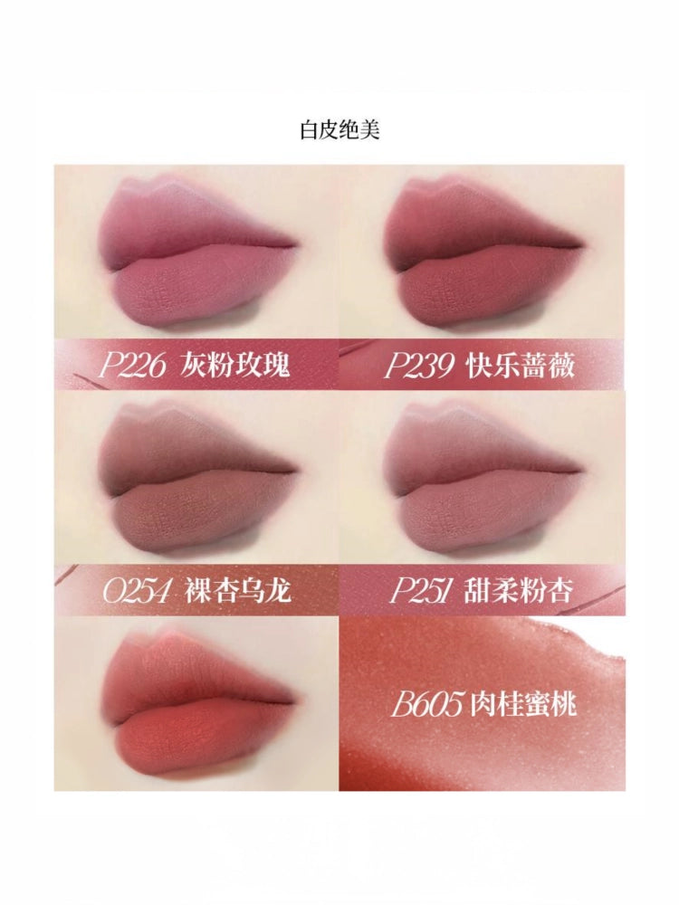 Colorkey 珂拉琪空气唇釉丝绒系列 3g KLQ117