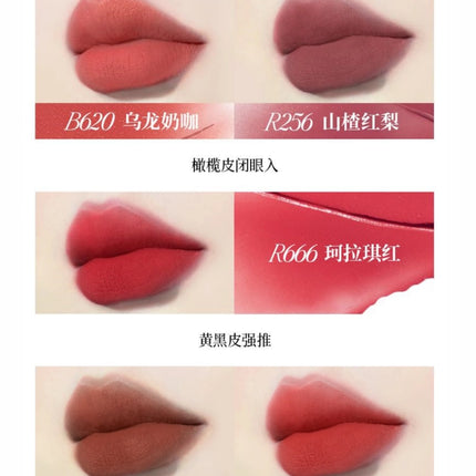 Colorkey - Airy Velvet Lip Lacquer 3g