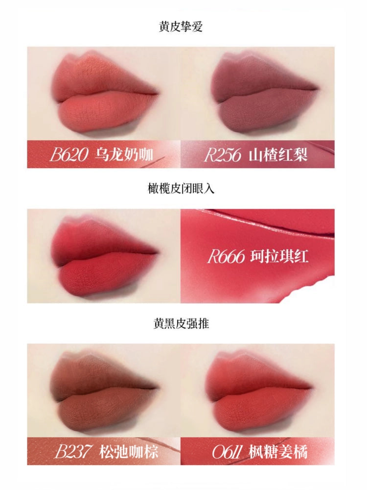 Colorkey 珂拉琪空气唇釉丝绒系列 3g KLQ117