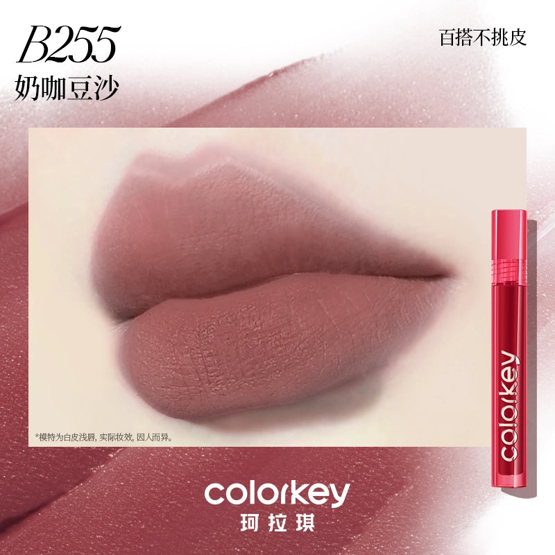 Colorkey 珂拉琪空气唇釉丝绒系列 3g KLQ117