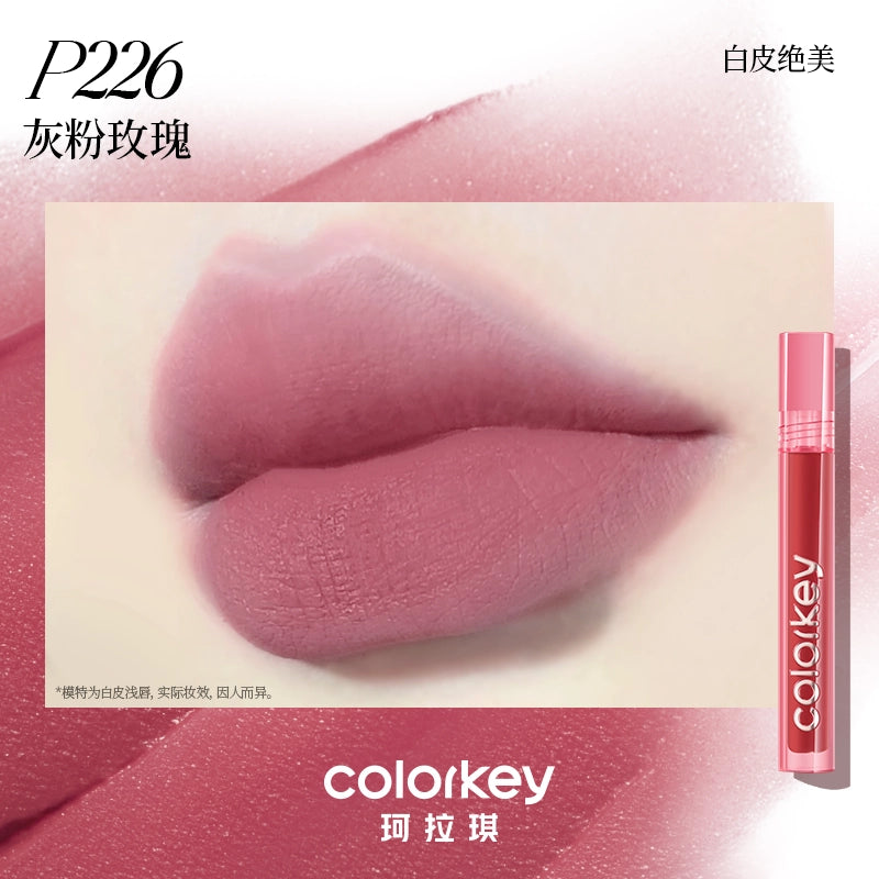 Colorkey 珂拉琪空气唇釉丝绒系列 3g KLQ117