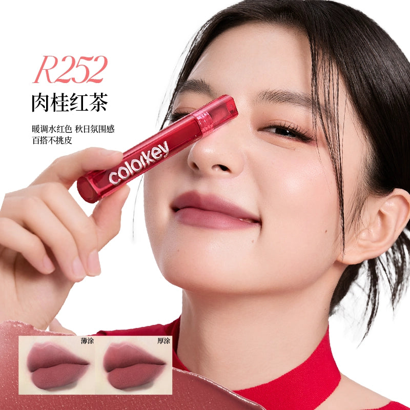 Colorkey 珂拉琪空气唇釉丝绒系列 3g KLQ117