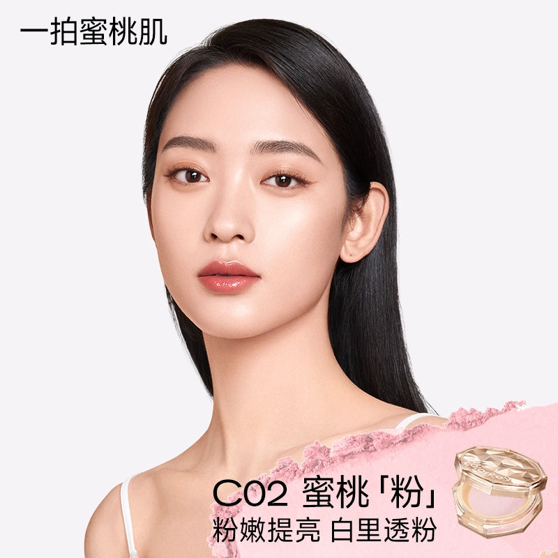 Colorkey 珂拉琪原生锁妆散粉 8g