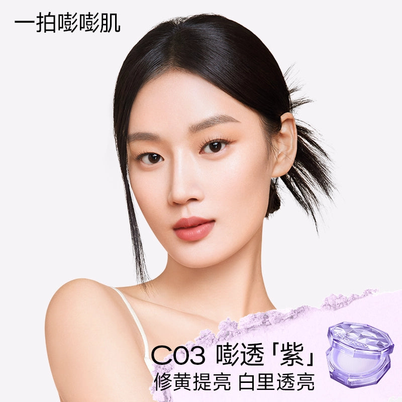 Colorkey 珂拉琪原生锁妆散粉 8g