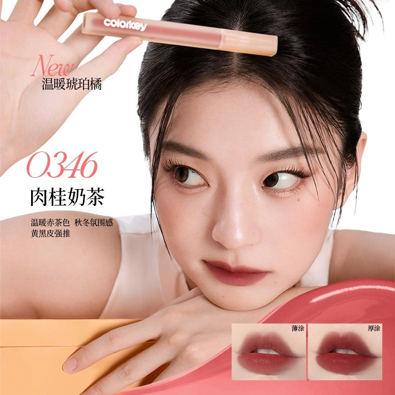 Colorkey 珂拉琪柔雾水感唇露 1.8g