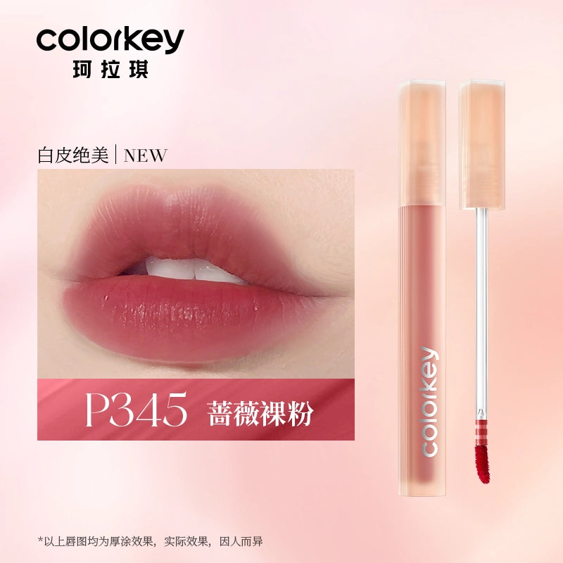 Colorkey 珂拉琪柔雾水感唇露 1.8g