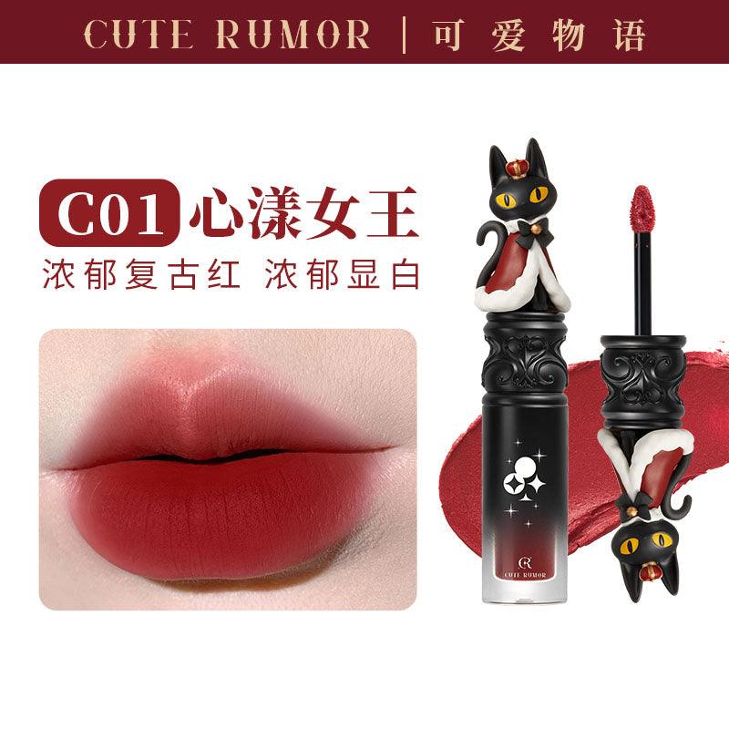 Cute Rumor 可爱物语奇境马戏团唇霜 2.5g