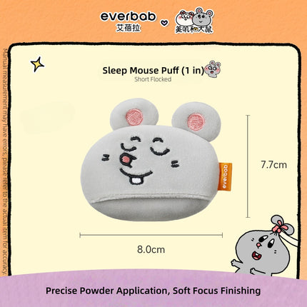 Everbab Mouse Play Rubycell Makeup Puff