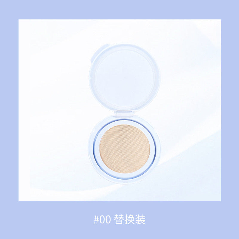 FLORTTE 芭蕾柔雾气垫粉底液 13g