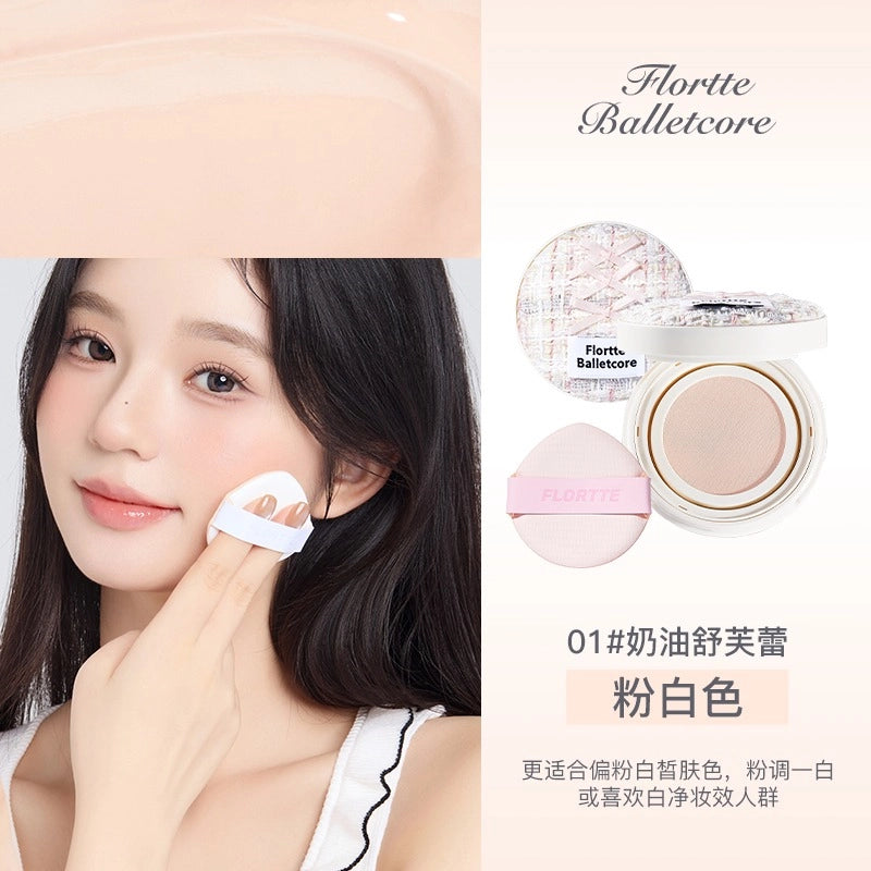 FLORTTE 芭蕾柔雾气垫粉底液 13g