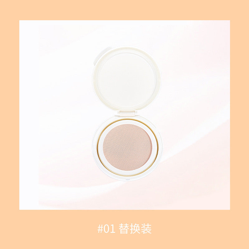 FLORTTE 芭蕾柔雾气垫粉底液 13g