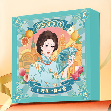 FanHuaZuo - Shanghai Face and Body Cream Sorbet Gift Box 80g*4