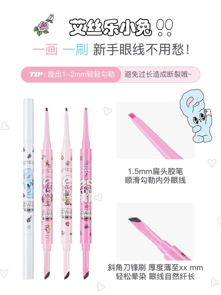 Flortte Esther Bunny Double Effect Gel Eyeliner 50mg