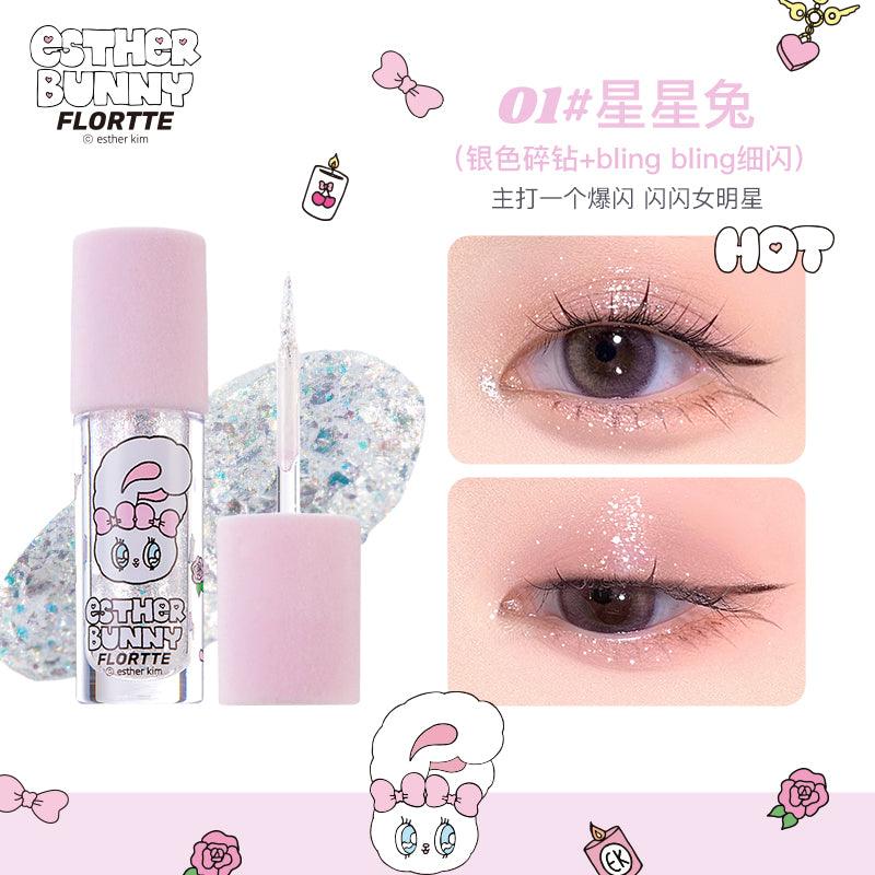 Flortte Esther 兔子液体眼影 1.5g