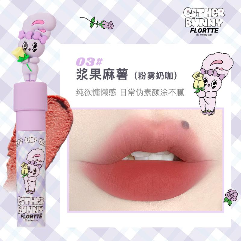 Flortte Esther Bunny 哑光唇彩 2.3g
