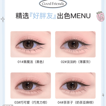 Flortte - Good Friends Club Liquid Eyeliner 0.5ml