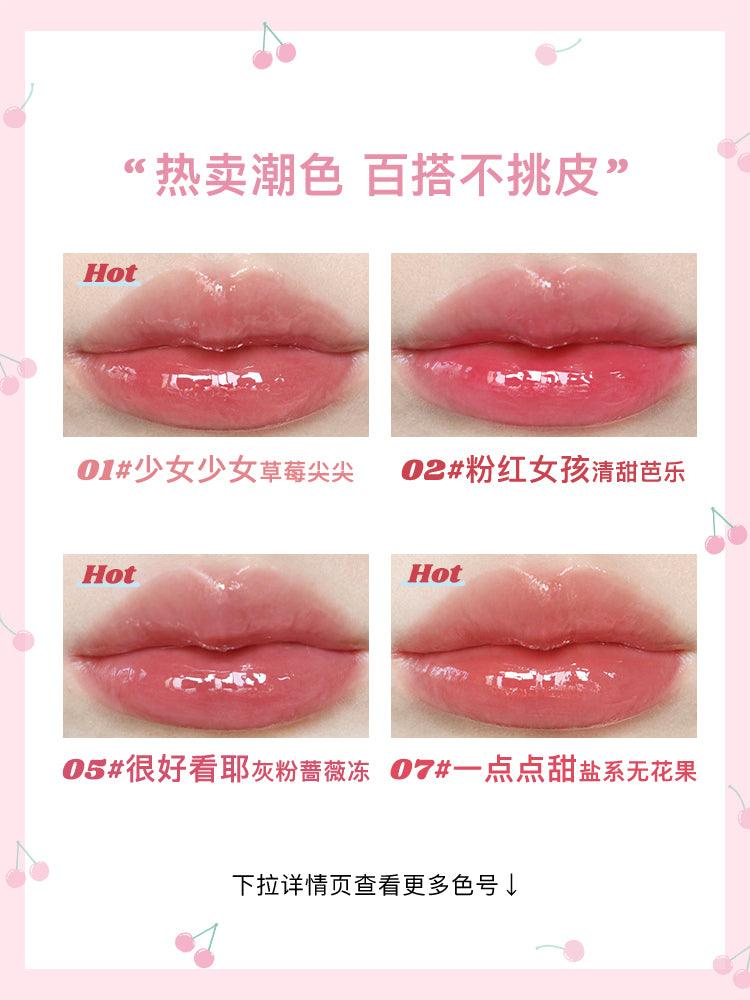 Flortte Mikko Rua Rua 唇彩 2.9g