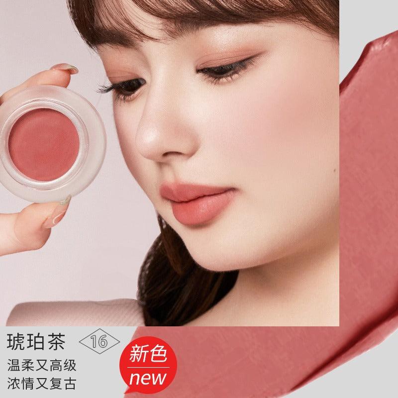 Forever Key 云柔微醺腮红 4g