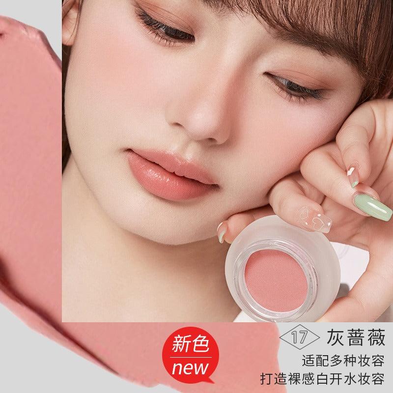 Forever Key 云柔微醺腮红 4g