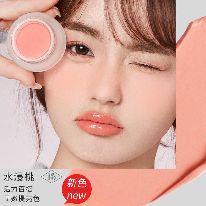 Forever Key 云柔微醺腮红 4g