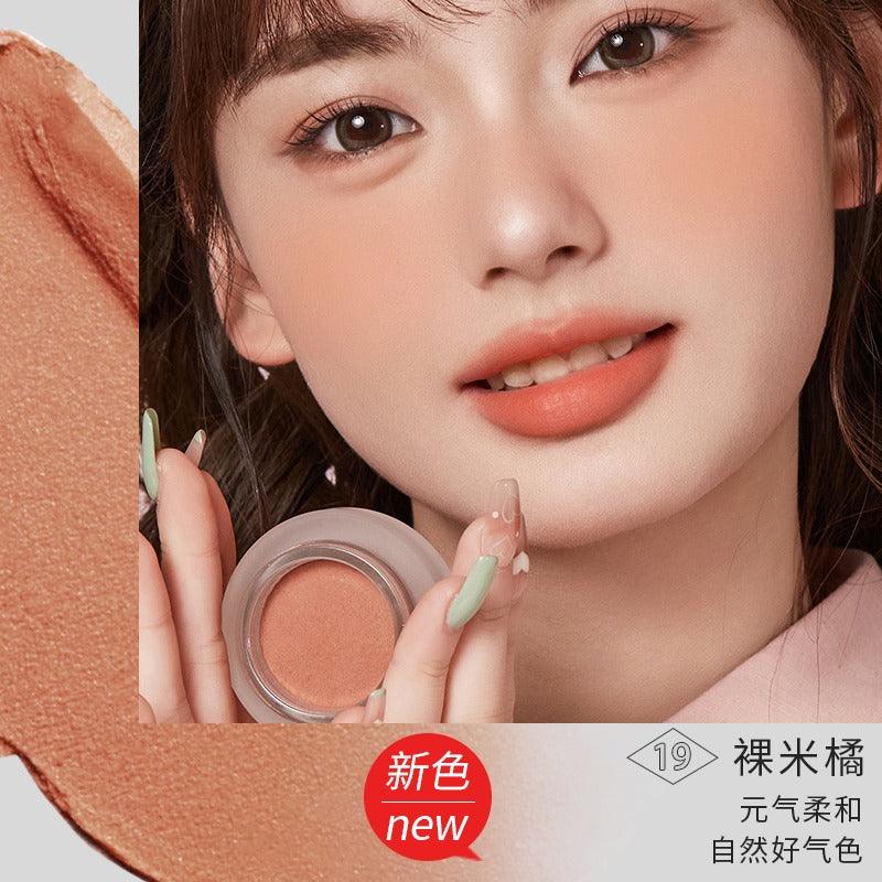 Forever Key 云柔微醺腮红 4g