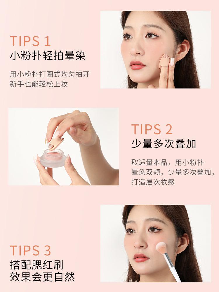 Mousse Cloud Veil Cheek Blush 4g