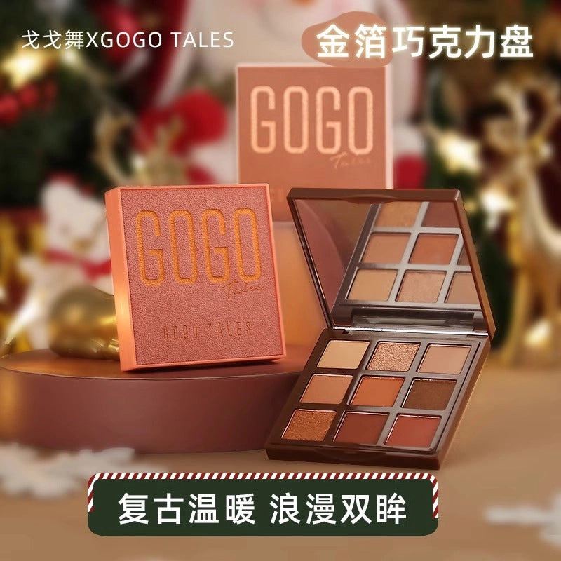 GOGO TALES 戈戈舞倾慕丝绒眼影盘 14g