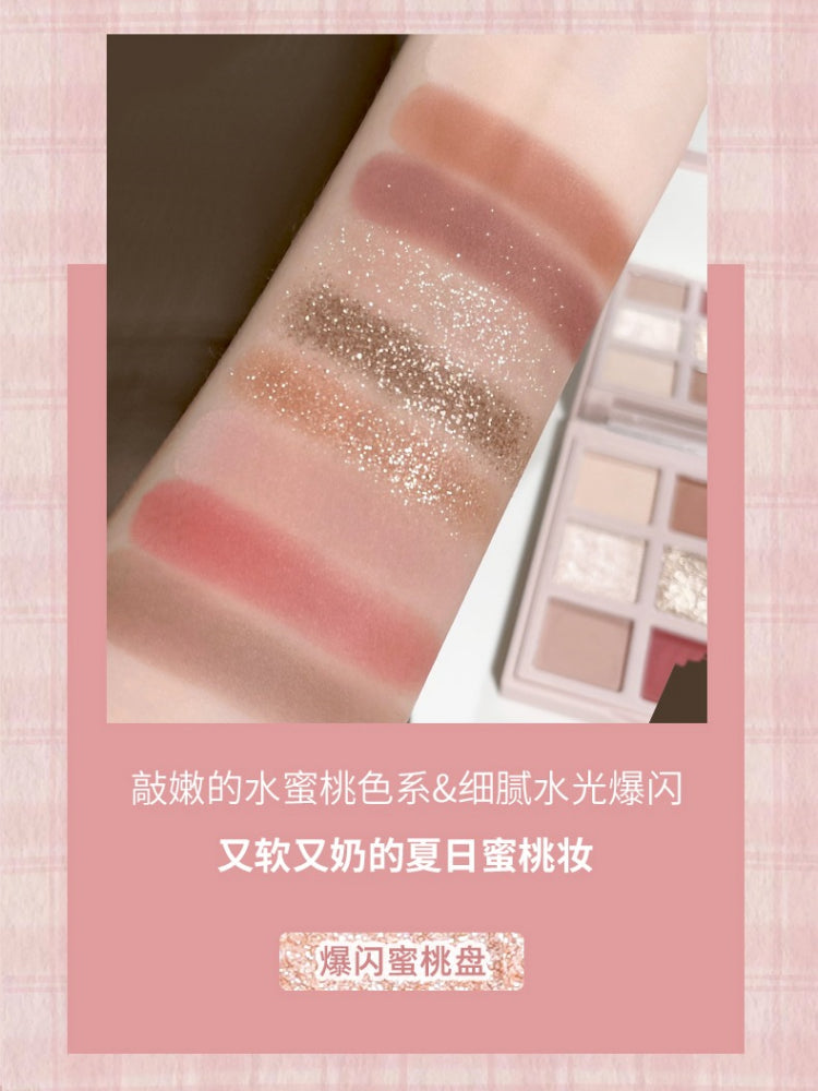 GOGO TALES 戈戈舞倾慕丝绒眼影盘 14g