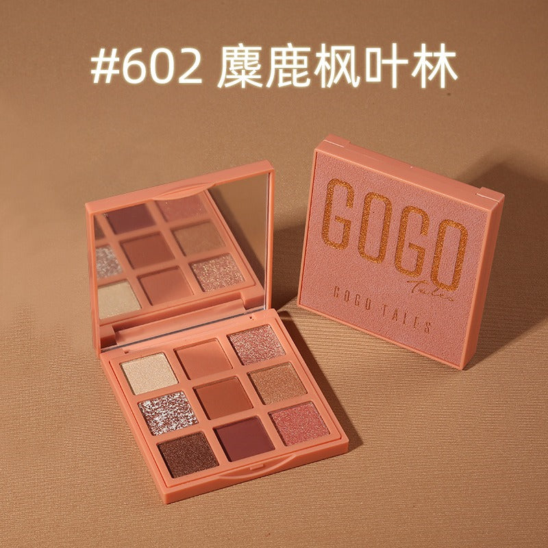 GOGO TALES 戈戈舞倾慕丝绒眼影盘 14g
