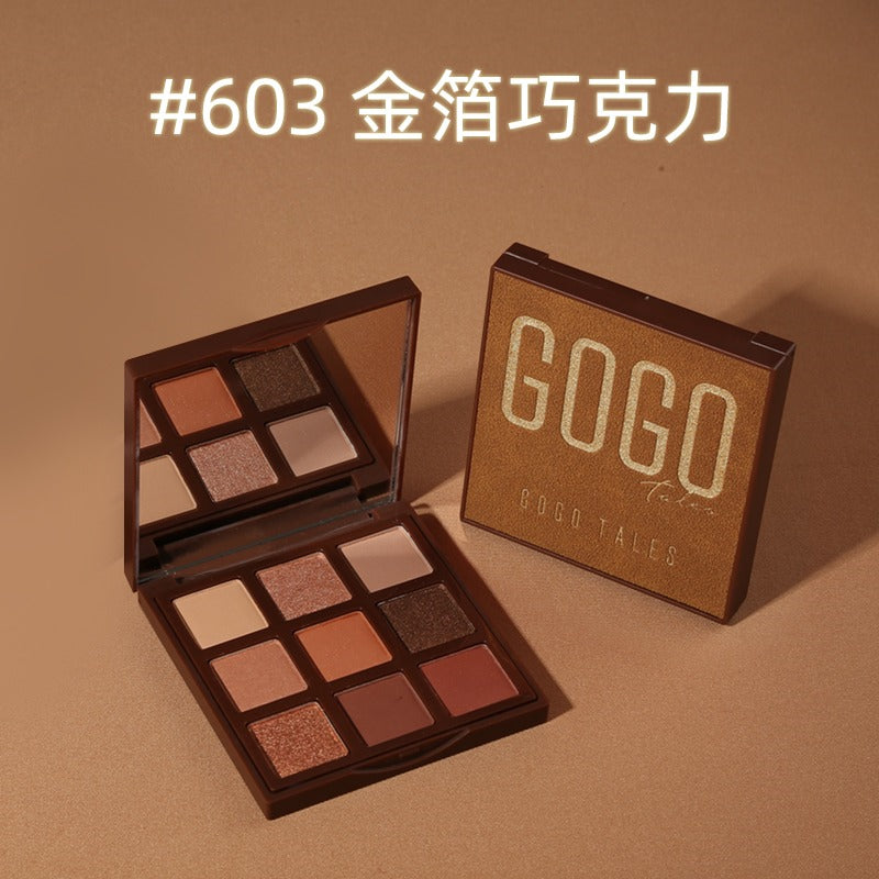 GOGO TALES 戈戈舞倾慕丝绒眼影盘 14g