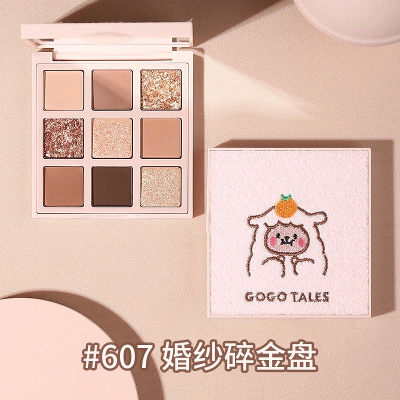 GOGO TALES 戈戈舞倾慕丝绒眼影盘 14g