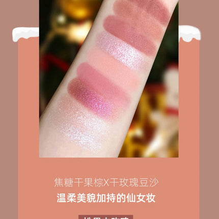GOGOTALES - 9 Colors Eyeshadow Palette 14g
