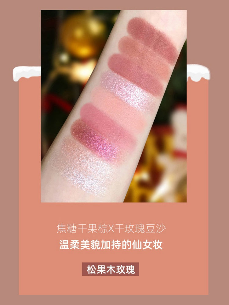 GOGO TALES 戈戈舞倾慕丝绒眼影盘 14g