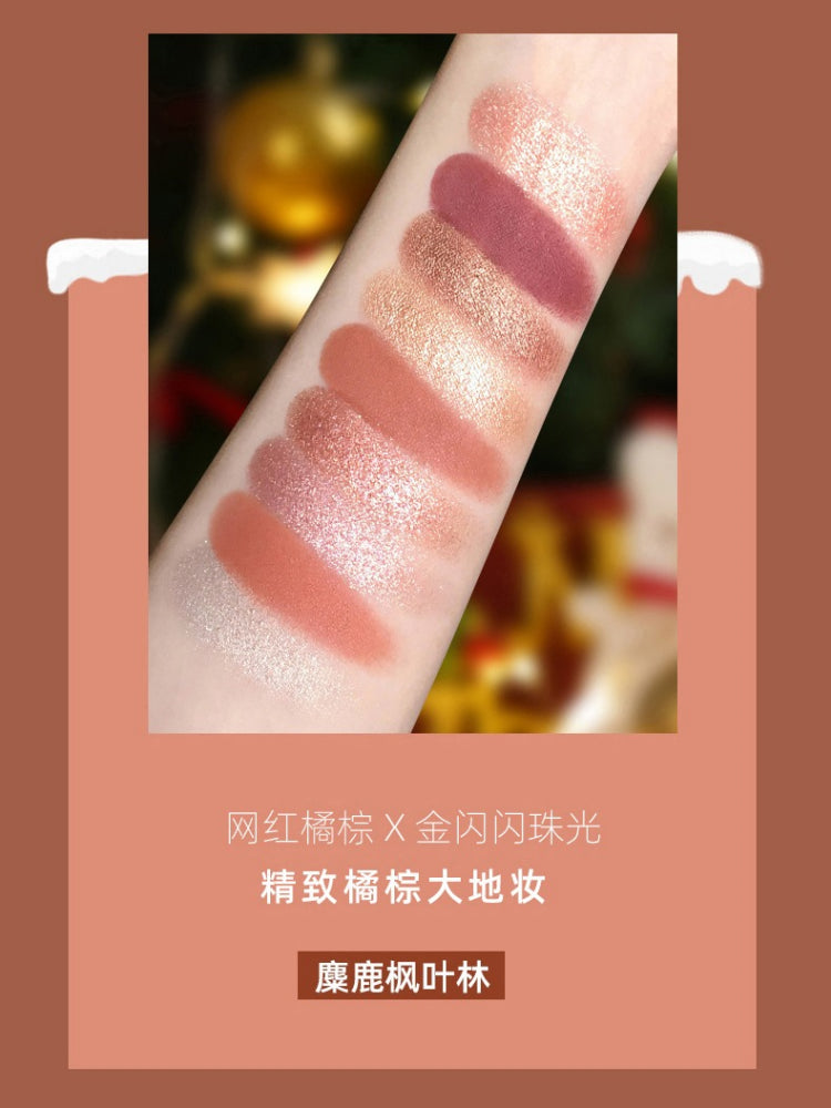 GOGO TALES 戈戈舞倾慕丝绒眼影盘 14g