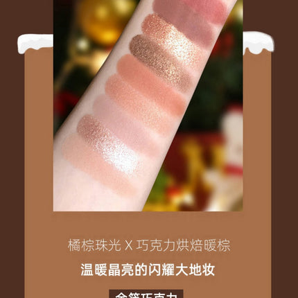 GOGOTALES - 9 Colors Eyeshadow Palette 14g