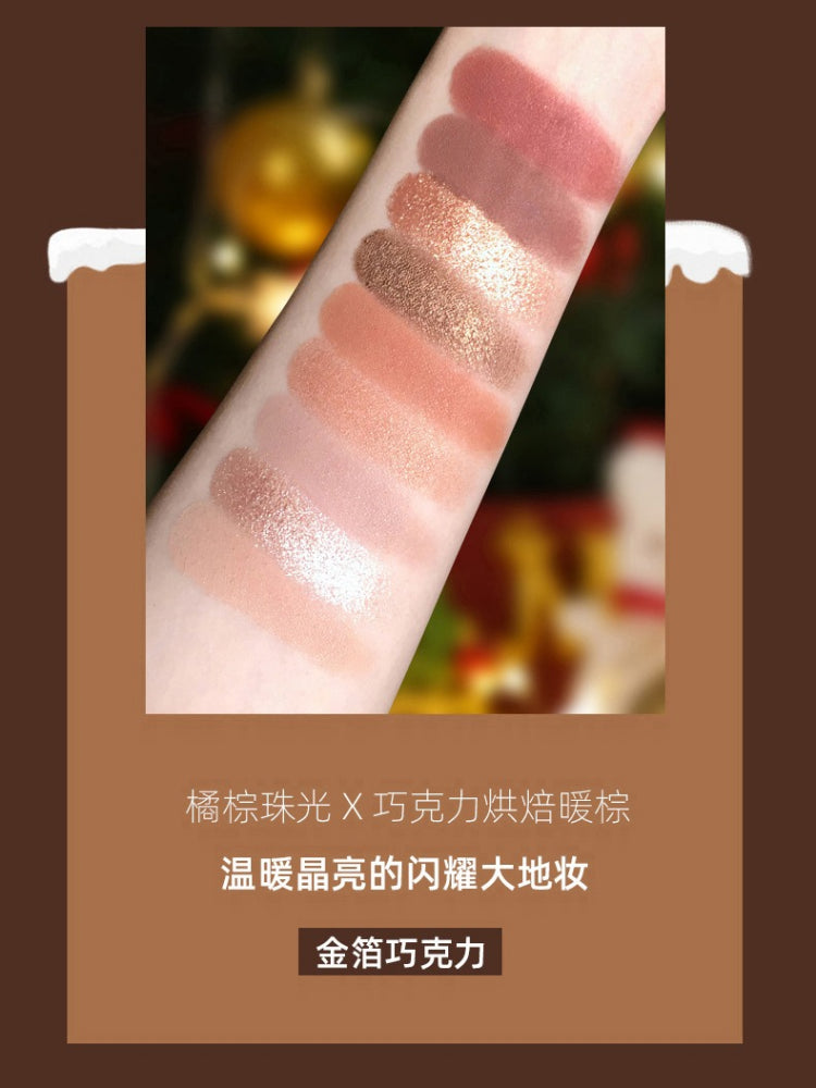 GOGO TALES 戈戈舞倾慕丝绒眼影盘 14g